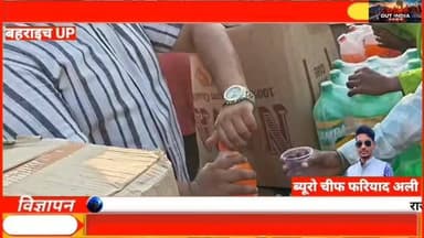 Bahraic🔥 ढेलहा कर्बला में उमड़ा आस्था का सैलाब | भीषण गर्मी में इंसानियत की मिसाल | 10वीं मोहर्रम बहराइच
#yahussain #YaHussain #Ranipur #Bahraich #fariyadali fariyadalireport Karbala imamhussain