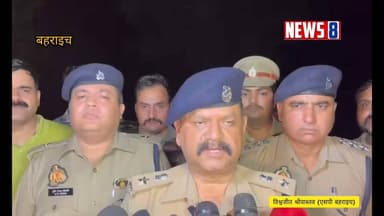 Bahraich:- पुलिस मुठभेड़, 50 हजार का इनामी बदमाश घायल
बहराइच के महसी में क्राइम ब्रांच स्वॉट और रामगांव पुलिस की संयुक्त टीम की बदमाशों से मुठभेड़ हो गई। 50 हजार के इनामी हिस्ट्रीशीटर फिरोज के बाएं पैर में गोली लगी है। उसका साथी मुल्कराज फरार हो गया।
एसपी विश्वजीत श्रीवास्तव के निर्देश पर टीम भकला गोपालपुर रोड पर चेकिंग कर रही थी। बाइक सवार दो संदिग्धों को रोकने पर उन्होंने पुलिस पर फायर कर दिया। जवाबी कार्रवाई में फिरोज घायल हुआ। उसके पास से ₹2040 नकद, सोने के झाले, दो मोबाइल, तमंचा और कारतूस बरामद हुए।
फिरोज थाना बौंडी का हिस्ट्रीशीटर है और दर्जनों चोरी के मामलों में वांछित था। 25 जून को बौंडी में हुई मुठभेड़ में उसका साथी असलम पकड़ा गया था। घायल को अस्पताल भेजा गया है। फरार मुल्कराज की तलाश जारी है। मौके पर एसपी समेत आला अधिकारी मौजूद रहे।
#fblifestylechallenge #anupamajaswal #viralreelschallenge2025viralreelschallengejaiviralreelschallengeviralreelschallenge #bahraichup40 #facbookreels #bahraichwaale #bahraichsadar #instagramreels #dailyreels #BahraichPolice #CMYogi #YogiAdityanath #yogi #bahraininstagram #DMBahraich #yogisyogachallenge #upsidco #pmuartist
#anupamajaswal #yogisyogachallenge #fblifestylechallenge #bahraichup40 #viralreelschallenge2025viralreelschallengejaiviralreelschallengeviralreelschallenge #facbookreels #bahraichwaale #upsidco #pmuartistuk #bahraichsadar #dmbahraich #cmyogiadityanathji