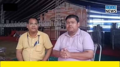 पटना जिले के मनेर शरीफ दरगाह परिसर में आयोजित होने वाले सूफी महोत्सव की तैयारियों को लेकर खबर 20-20 रिपोर्टर जुनैद हुसैन खान और जिला प्रशासन के कर्मी से हुए बातचीत #Maner #sufi #Festival #taiyari #Conversation #Reporter