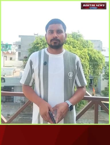 रोहतक में एक जूतों के शोरूम पर लगा 8 रुपए जुर्माना, वीडियो में देखें क्या था पूरा मामला।
#rohtaknews #rohtakharyana #HaryanaNews #haryana #BreakingNews #RedTape #carrybag #showroom #CourtCase