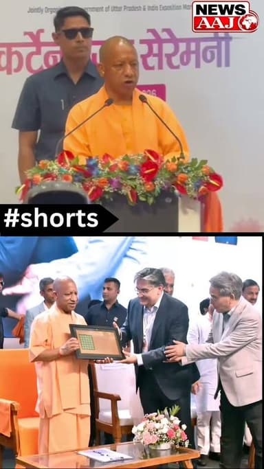 नोएडा को मिली नई पहचान! 390 करोड़ के अथॉरिटी मुख्यालय का सीएम योगी ने किया उद्घाटन #NoidaDevelopment #CMYogi #GautamBuddhNagar #JewarAirport