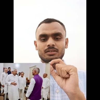 पूर्व CM Nitish Kumar Deputy CM बन रहे हैं क्या?
#PatnaNews #BiharNews #trendingvideo #NitishKumar #CabinetExpansion #Muzaffarpur #pmmodinews