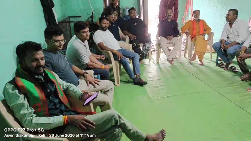 सेगांव: केली के तीन बूथों पर भाजपा का आयोजन, मुखर्जी को श्रद्धांजलि के साथ सुनी 'मन की बात'
#BJP #Segaon #MankiBaat #EkPedMaaKe