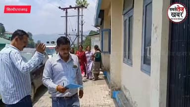 सिरमौर: राजगढ़ पंचायत समिति पर फिर लहराया भाजपा का परचम, अध्यक्ष-उपाध्यक्ष दोनों सीटें जीतीं..
#सबसेतेजखबर #HimachalNews #himachalpradesh #बीजेपी @topfans सबसे तेज खबर