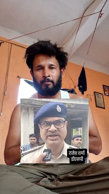भरत तिवारी से पहले भी तीन लडकों का फर्जी एनकाउंटर कर चुका है डीएसपी राजेश कुमार शर्मा मामला लोअर कोर्ट में है पेडिंग....