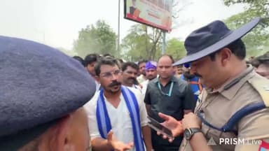 हरिद्वार में केतन लाल हत्या मामले में पीड़ित परिवार से मिलने जा रहे नगीना सांसद चंद्रशेखर आज़ाद ने आरोप लगाया कि पुलिस ने उन्हें रास्ते में रोककर उनके साथ दुर्व्यवहार किया। सांसद ने मामले की निष्पक्ष जांच, दोषी अधिकारियों पर कार्रवाई और केतन लाल हत्याकांड के आरोपियों की जल्द गिरफ्तारी की मांग की है। वहीं, पुलिस की ओर से मामले पर आधिकारिक प्रतिक्रिया का इंतजार है।
#Haridwar #ChandrashekharAzad #KetanLal #UttarakhandNews Part 3