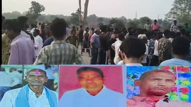 दर्दनाक सड़क हादसा! मॉर्निंग वॉक पर निकले तीन दोस्तों को अज्ञात वाहन मारी ठोकर, घटना के बाद चालक वाहन समेत फरार हो गया। पुलिस आसपास के CCTV फुटेज और अन्य साक्ष्यों के आधार पर आरोपी वाहन की तलाश में जुटी है।
#BreakingNews #RoadAccident #HitAndRun #JanjgirChampa #ChhattisgarhNews #CGVoiceNews #LatestNews #AccidentNews #MorningWalk #CrimeNews