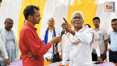 मीडिया के 'आईने' में दाग? SC/ST नेता के तीखे प्रहार ने खड़ा किया बड़ा सवाल!
सच क्या है? अपनी राय कमेंट्स में बताएं।
#बिहार #SocialJustice #Patrakarita #IndianMedia #Politics #नवादा #लखीसराय
#Journalism #Casteism #HindiNews #SocialJustice