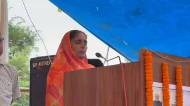 मदनपुर प्रखंड के बनिया पंचायत में महिला लाभुक ने अपना टेस्टीमोनियल दिया, जिन्हें माननीय प्रभारी मंत्री औरंगाबाद एवं आदरणीय जिला पदाधिकारी महोदया द्वारा संयुक्त रूप से सम्मानित किया गया।
#madanpaur_today
#मदनपुर