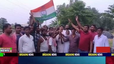 বীরভূমের মল্লারপুরের প্রচন্দ্রপুর গ্রামে ১০০ পরিবার তৃণমূল ছেড়ে কংগ্রেসে যোগদান।
#Congress #Joining #highlight #BirbhumDistrict