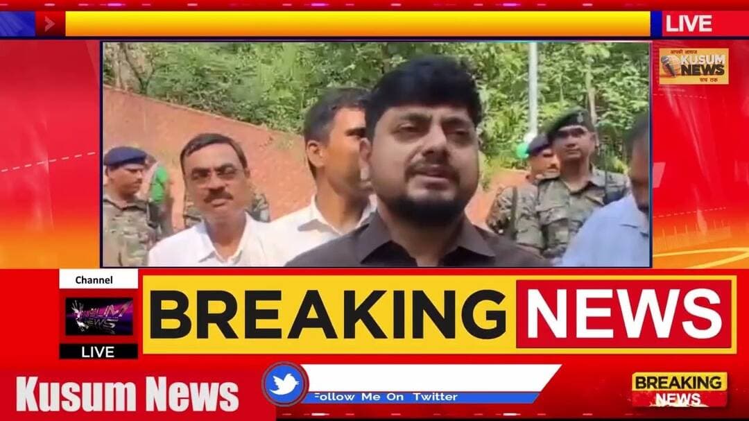 90 लाख की लागत से तैयार हुआ वन विभाग का नया रेस्ट हाउस#dc #ssp #dhanbad #news #rajsinha #jharkhand