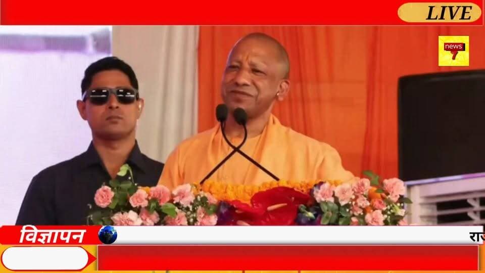 अयोध्या की चिंता नहीं, श्रीरामलला के दर्शन कर पश्चाताप कीजिए”
श्रीकृष्ण जन्मभूमि मुक्ति अभियान को लेकर खुलकर उठी आवाज, राम जन्मभूमि आंदोलन की तर्ज पर अभियान चलाने की मांग।#ShriRam #RamLalla #Ayodhya #Mathura #ShriKrishnaJanmabhoomi #KrishnaJanmabhoomi #RamMandir #SanatanDharma #HinduFaith #BreakingNews #PoliticalNews #ReligiousNews #News7 #News7RajatGupta #अयोध्या #रामलला #श्रीराम #मथुरा #श्रीकृष्ण_जन्मभूमि #सनातन_धर्म #धर्म_आस्था #हिंदू_आस्था #राम_मंदिर