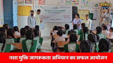 नयी दिशा परियोजना के अंतर्गत रंका में नशा मुक्ति जागरूकता अभियान का सफल आयोजन #garhwanews