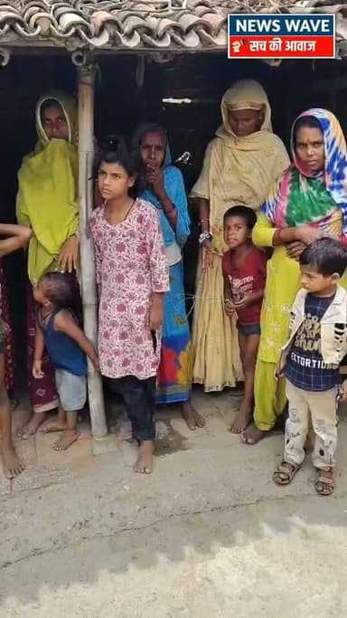 #लद्दाख में बेतिया के दो मजदूरों की मौ/_त,परिजनों का रो रो कर हुआ बुरा हाल
#NewsWave
#BettiahDM
#Bettiahsp
#Bettiahpolice
#BettiahNews
#bettiahnagarnigam