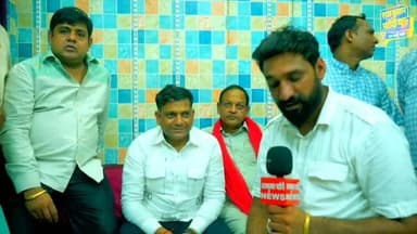 श्री श्याम महोत्सव तोशाम के मुख्यातिथि DP Goyal से खास बातचीत
#तोशाम #मुंगिपा #गोयल #haryana #rajkumarpatoudinews