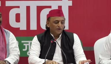 "चोर-चोर सौतेले भाई, जिन्होंने चुराई राम की पाई।
देखो जा रहा वो भाजपाई, जिसने खाई राम की पाई।"
राष्ट्रीय अध्यक्ष श्री अखिलेश यादव
#AkhileshYadav #SamajwadiParty #Prayagraj #SP #Politics #BJP #UttarPradesh #PoliticalSpeech #NewsUpdate