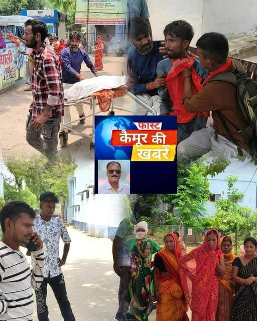 बहुआरा के पास पिकअप की टक्कर से बाइक सवार एक महिला की हुई मौत,सदर में कराया गया पोस्टमार्टम