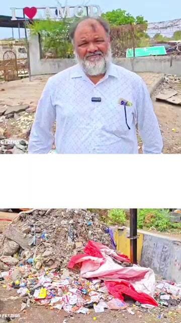 આમોદ નગરપાલિકાની ઘોર બેદરકારી ....#news #negligence #political #governance #amod