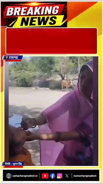 टाडगढ़: घर-घर पहुंचीं आशा सहयोगिनियां, बच्चों को पिलाई पोलियो की दो बूंद।।