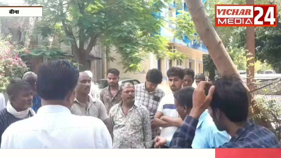 शादी का जोड़ा भी मैला न हुआ, बेटी ने दुनिया छो-ड़ी, थार बनी मुसीबत #bina #khurai #binanews #binavidhansabha #khuraimadhyapradesh #khurainews #khuraimadhyapradesh #police #binacivilhospital #aagasod #bardha #dahejpartha #dahej #BreakingNews