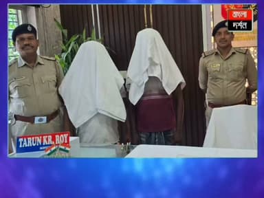 অবৈধ অস্ত্র নিয়ে ঘোরাফেরা, কান্দিতে পুলিশের হাতে ধরা দুইজন
#kandi #news #bangladarshan #news #banglanews #kandinews #police