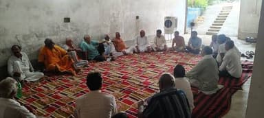 बेलागंज में ब्राह्मर्षि विकास मं/च का ग/ठ/न, 21 स/द/स्यी/य. क/मे/टी बनी. अध्यक्ष बने रामविनय शर्मा