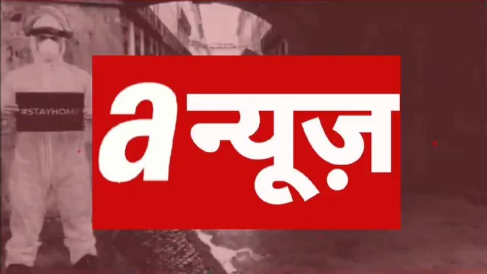 खरगोन।महामहिम राज्यपाल मंगू भाई पटेल खरगोन के झिरनिया पहुंचे, जन कल्याण शिविर में शामिल,
#Kharegon #BreakingNews #MadhyaPradesh #MPNews