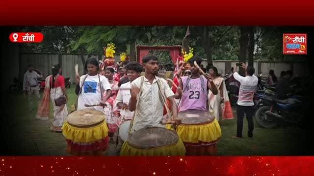 लोहरा सम्मान समारोह 2026 | प्रतिभाशाली विद्यार्थियों और समाजसेवियों का हुआ सम्मान | Lohra Samman Samaroh 2026 Ranchi
#LohraSammanSamaroh2026 #LohraSamaj #AdivasiSamaj #Ranchi #Jharkhand RanchiNews JharkhandNews TribalCommunity Education Talent AwardCeremony StudentAchievement SocialService Culture Unity RanchiClubTV NewsUpdate HindiNews LocalNews JharkhandCulture