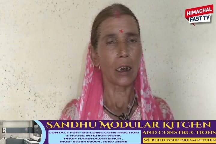 बनोली खास की हुक्मों देवी का छलका दर्द, बोलीं— न रास्ता मिला, न आवास योजना का लाभ
ज्वाली,रिपोर्ट राजेश कतनौरिया
#HimachalPradesh #BanoliKhas #HukmoDevi #AwasYojana #RoadConnectivity #GraminVikas #RuralIssues #GovernmentSchemes #HimachalNews #PahadiGupsup #VillageLife #PublicVoice #Development #BreakingNews #NewsUpdate