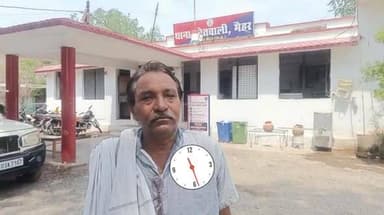 ट्रांसपोर्टर के साथ डिजिटल अरेस्ट के नाम पर ठगी की कोशिश नाकाम
मैहर - डिजिटल अरेस्ट के नाम पर ठगी की कोशिश नाकाम , पुलिस की सतर्कता से बचा बड़ा साइबर फ्रॉड, डिजिटल अरेस्ट के नाम पर व्यक्ति को आया कॉल, सतना से उमरिया जा रहे व्यक्ति के साथ डिजिटल अरेस्ट की कोशिश, मैहर पुलिस को मिली जानकारी से टाला साइबर फ्रॉड, जागरूकता का दिखा असर , साइबर फ्रॉड से बचने की पुलिस ने की अपील , तुरंत सूचना मिलने से रुका फ्रॉड , संतोष कुमार साहू के साथ डिजिटल अरेस्ट कर साइबर फ्रॉड की हुई कोशिश नाकाम