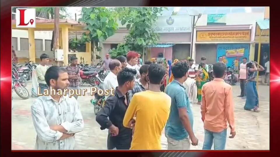 सीतापुर: लहरपुर में मौत बनकर दौड़ी बोलेरो, बाइक सवार दो युवकों की दर्दनाक मौत।
#laharpurpolice #laharpurpost #dmsitapur #SitapurNews #acsidant #YogiAdityanath #BJPGovt #BJPUP #AkhileshYadav