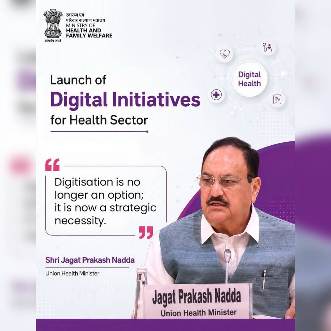 At the Launch of Digital Initiatives for the Health Sector, Union Minister for Health & Family Welfare, Shri Jagat Prakash Nadda, underscored the transformative role of digital technology in strengthening India’s healthcare ecosystem. With citizen-centric, interoperable, and secure digital health solutions, India is building a future-ready healthcare system that is more accessible, efficient, and inclusive for every citizen. #DigitalHealth #AarogyaSetu2 #AyushmanBharat