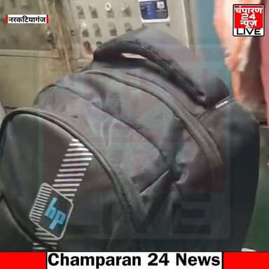 बिहार के बेतिया में सप्तक्रांति एक्सप्रेस की पैंट्रीकार से फिर 62 बोतल विदेशी शराब बरामद होने से रेलवे की सुरक्षा व्यवस्था पर गंभीर सवाल खड़े हो गए हैं। सबसे चौंकाने वाली बात यह है कि इस पूरे मामले का खुलासा करने वाले और पुलिस को सूचना देने वाले यात्री के साथ कथित तौर पर पैंट्री मैनेजर और तस्करों ने मारपीट की।
#districtpolicewestchamparan #champaran24news #viralreelschallenge #districtadministrationwestchamparan #CMBihar #viralvideochallenge #samratchoudhary #BreakingNews