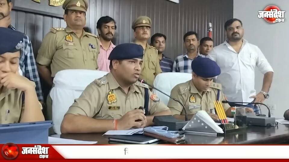 सिर्फ हत्या नहीं, साइबर ठगी का खेल! वाराणसी पुलिस ने जितेंद्र पटेल मर्डर केस में खोला खतरनाक नेटवर्क का राज... #VaranasiNews #RohaniyaThan #AkhriHatyakand #JitendraPatelMurder #KiranaVyapari #VaranasiPolice #CyberCrime #HatyaKaKhulasa #SangathitApradh #CyberThagi #VaranasiCrime #UPPolice #HatyaCase #PurvanchalNews #BanarasNews #KashiNews #VaranasiHatya #Awalashpur #CrimeNews #CyberApradh #PoliceKhulasa #HatyaAurThagi #VaranasiUpdate #RohaniyaNews #UPCrime #CyberMafia #Giraftari #KhatarnakCyberCrime #VaranasiPoliceAction #UPNews