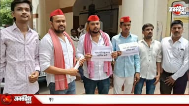 खून से लिखा पत्र! सपा नेता ने DM ऑफिस पर किया प्रदर्शन, PM मोदी से गाय को 'राष्ट्रमाता' का दर्जा देने की मांग.. #VaranasiNews #SPLeader #KhoonSePatra #DMOffice #Protest #PMModi #GauMata #Rashtramata #GauRaksha #SamajwadiParty #VaranasiProtest #KashiNews #BanarasNews #GauKoRashtramata #UPNews #VaranasiDM #PoliticalProtest #GauSewa #MangoPolitics #PurvanchalNews #VaranasiUpdates #GauSamman #SPNews #KhoonSeLikhakar #DMKaryalay #ModiSarkar #GauAndolan #RashtriyaMudda #VaranasiPolitics #BanarasUpdate