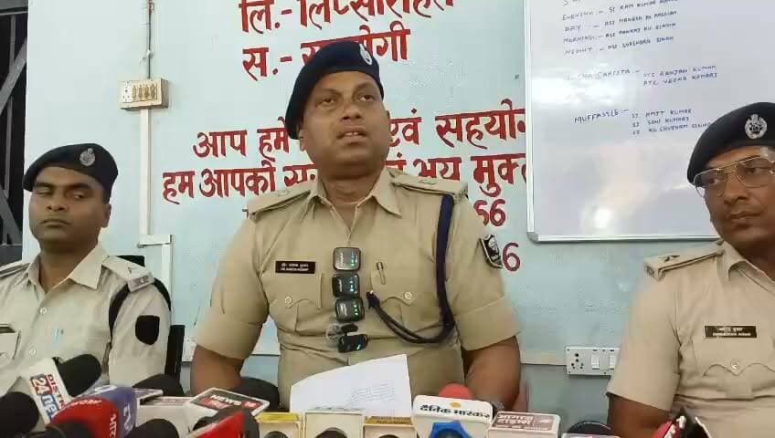 शेखपुरा सिंघम ने कर दिया कमाल ह/त्या आरोपी उदय यादव को महज 8 घंटे में किया गिरफ्तार #sheikhpurabihar #JDUPolitics #NishantKumar #BiharNews #spsheikhpura