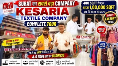 Surat का सबसे बड़ा Garment Hub|| 20-25 हजार से शुरू करें 4-5 लाख का Business😱||Kesaria Textile Surat
📞 Call / Message : - +91 9687887860/ +91 9081995544
💬 Chat with Our Team on WhatsApp:
📲 https://ktckesaria.com/chat60
https://ktckesaria.com/chats544
🏢 Visit Us At Our Main Showroom:
*Kesaria Textile Company*
Doriwala Square, Near Mohan Mithai, Opposite Surat Railway Station, Surat, Gujarat, India - 395003
📍 Google Maps Location:
🌐 https://share.google/Lxu7HZ0WVvDTMfDrd
📢 Follow Us for Exclusive Updates & Offers:
📸 Instagram → https://ktckesaria.com/ig
🌟 Be a Part of Our Growing Success!
👑 Get a Kesaria Textile Franchise
📞 Call: 63572 39005
#kesaria #kesariatextile #kesariatextilecompany #kesariatextilecompanysurat
#kesariatextilecompanyFranchise #kesariya #kesariyatextile
#kesariyatextilesurat #kesariyatextilecompanyfranchise
#kesariabazargatewaymodel #kesariabazar #RiteshModi
#surat #sarees #suits #businesswithkesaria #wholesalemarket