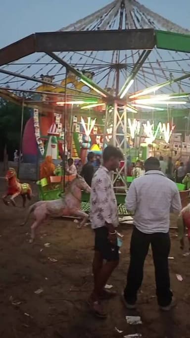 अंजुमन कमेटी गम्हरिया के द्वारा आयोजित मुहर्रम मेला से सीधा प्रसारण