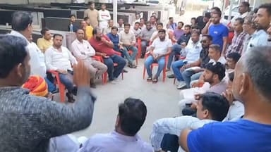 चूरू में अब हर माह की पहली तारीख क़ो बंद रहेगी टाइल्स मार्बल, ग्रेनाइट और बिल्डिंग मटेरियल की दुकाने... अवेहलना पर लगेगा भारी भरकम जुर्माना..
#letestnewshindi #बिल्डिंग मटेरियल #चूरूव्यापारमंडल #टाइल्स &ग्रेनाइट #newschuru #चूरू समाचार #ChuruNews #4समाचार #fyi