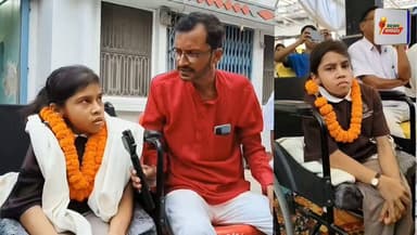 चार बार ऑपरेशन, 22 बार प्लास्टर… एक साल तक अस्पताल में जिंदगी से जंग! लेकिन हौसले के आगे हार गई हर तकलीफ — अब वही दिव्यांग बेटी बनी डॉक्टर ।
#लखीसराय