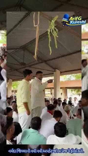 ભીલ પ્રદેશ નહિ હવે ભીલ દેશ જોઈએ છે.