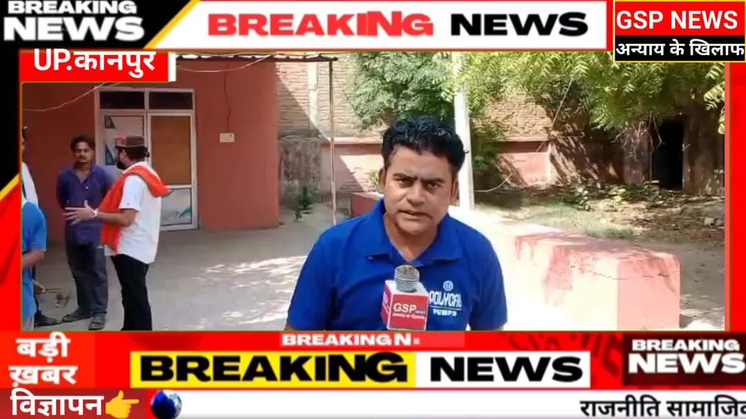 क्या जिम्मेदारों से हुई बड़ी चूक#मासूम की गई जान#क्या बोल रहे हैं लोग