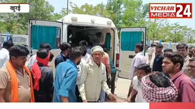 इधर दुल्हन की उठी खारी तो उधर दूल्हे ने तोड़ा दम #khurai #khurainews #accident #ambulance #hospitals #dulhadulhan #sadhi