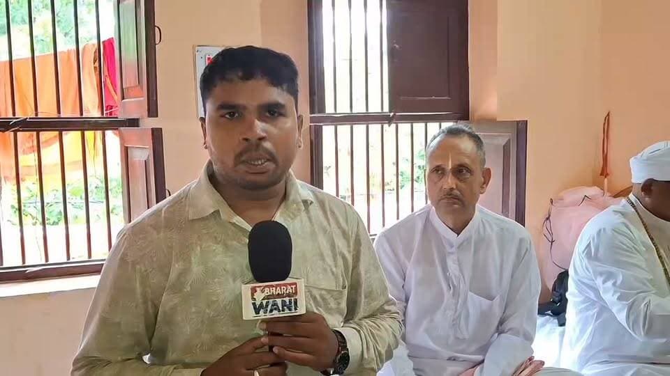 “आख़िर क्यों रोसड़ा महादेव मठ पहुँचते हैं दूर-दूर से कबीर अनुयायी? वजह जानकर आप भी चौंक जाएंगे!”
#Rosera #MahadevMath #Kabir #KabirPanth #KabirPrakatDiwas #BiharNews #RoseraNews #SantKabir #ViralNews #TrendingNow #Spirituality #KabirVani #Bhakti #BiharViral #HindiNews