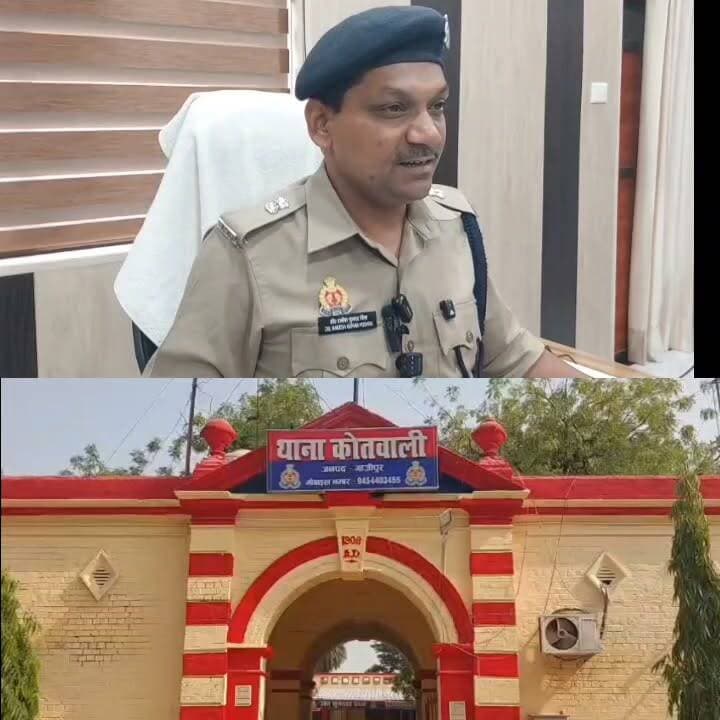 #गाजीपुर।
पुलिस ने 3 शातिर मोबाइल चोरो को किया गिरफ्तार।
मोबाइल चोरी कर लोगों के ऑनलाइन एकाउंट से करते थे शॉपिंग।
सदर कोतवाली क्षेत्र से पुलिस ने बदमाशो को किया गिरफ्तार।
बदमाशों से 1 तमंचा,कारतूस 4 मोबाइल बरामद।
#ghazipurnews61 #bharatnews61 #newsghazipur #GhazipurNews #गाजीपुर_समाचार