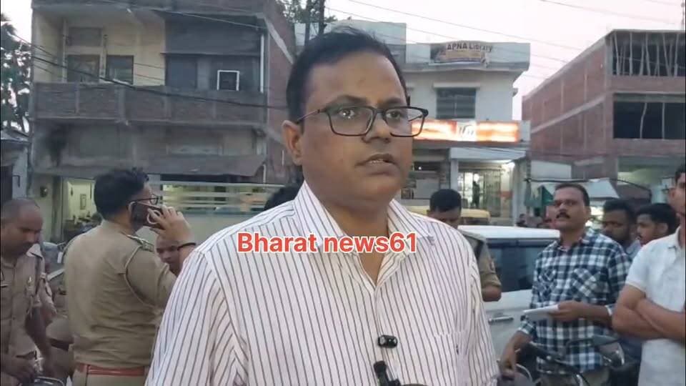 #गाजीपुर।
शहर के 3 कोचिंग संस्थान किये गये सीज।
मानकों का उल्लंघन करने पर 3 कोचिंग संस्थान सीज।
सदर तहसील क्षेत्र में चल रहे है कुल 22 कोचिंग संस्थान।
अभियान के तहत सभी कोचिंग संस्थानों की चल रही जांच।
#ghazipurnews61 #bharatnews61 #newsghazipur #गाजीपुर_समाचार #GhazipurNews @highlight