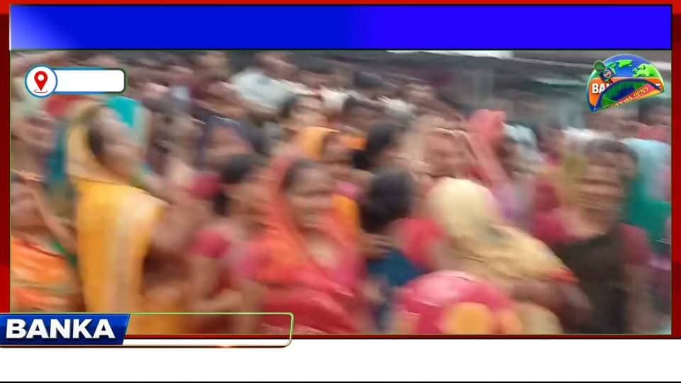 #कटोरिया के हॉस्टल में 20 से अधिक बार चाकू से हमला, 8 दिन बाद छात्र ने तोड़ा दम, आक्रोशित परिजनों ने किया सड़क जाम
#CMBihar #BiharPolice #followerseveryone