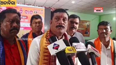 ଅତାବିରା ସରସ୍ବତୀ ମଣ୍ଡପ ଠାରେ ମନ କି ବାତ କାର୍ଯ୍ୟକ୍ରମରେ ଯୋଗଦେଲେ ସାଂସଦ ପ୍ରଦୀପ ପୁରୋହିତ