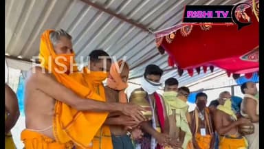 #ପାତାଳିଶ୍ରୀକ୍ଷେତ୍ର_ଠାରେ_ମହାପ୍ରଭୁଙ୍କ_ଦେବା_ସ୍ନାନ_ଯାତ୍ରା_ଅନୁଷ୍ଠିତ.
#jaijagannath #patalishreekhetra #jaijagannathmahaprabhu #Subarnapur
#highlightseveryone #highlight