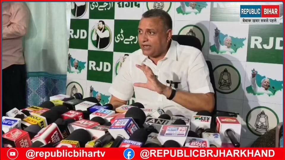 सुधाकर सिंह राजद सांसद ने बिहार के कई IAS अधिकारी पर आरोप लगाया
#PatnaNews #BiharNews #trendingvideo #Muzaffarpur #SudhakarSingh